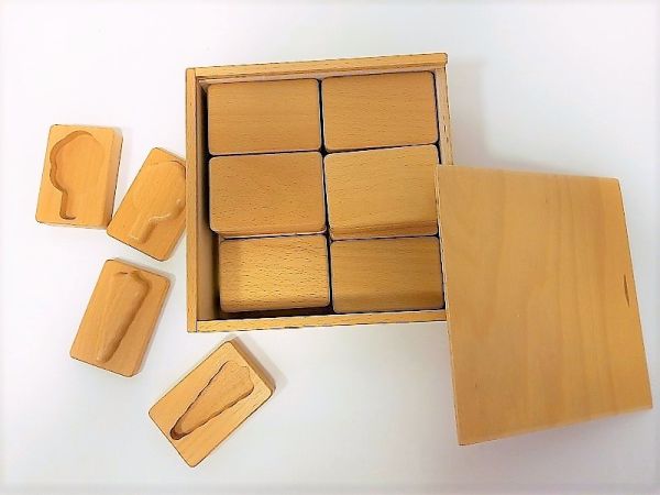 Spiel 3076.0
